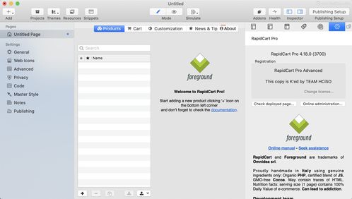 下载欧易苹果id号_欧易官网购买比特币靠谱吗