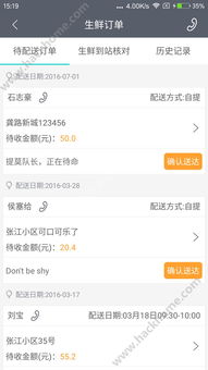 下载欧易知乎_欧易的官网知乎