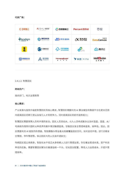 下载欧易犯法吗_欧易哪里还可以下载