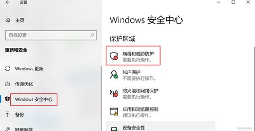 下载欧易账号名字更改_易欧实时盯盘在哪下载软件