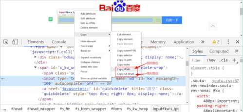 下载欧易账号怎么注册_欧易交易所操作教程下载