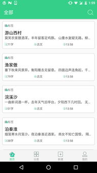 下载欧易软件ap口_欧易新版本为何下载不了