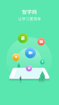 下载欧易软件ap口_欧易新版本为何下载不了