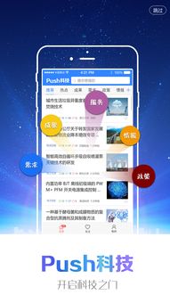 搜索欧易官网下载_欧易官网app下载安卓