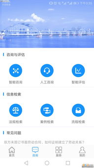 易欧app ios下载_欧易平台官网地址