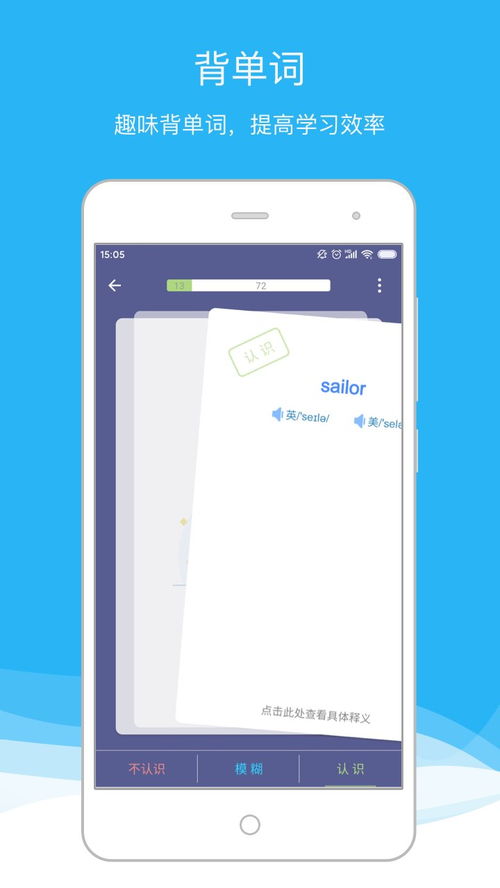 易欧app下载最新_欧易官网矿池