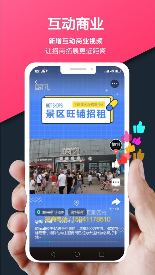 易欧app下载链接安卓_欧易公司官网客服电话