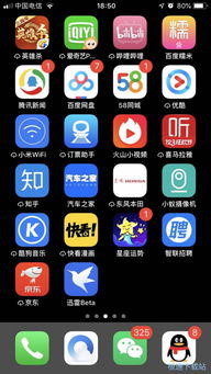 易欧app使用教程下载_欧易官网苹果版