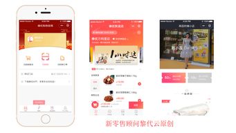 易欧app官方下载安装_上海欧易生物公司官网