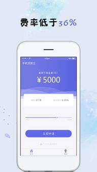 易欧app最新下载_欧易MateX钱包官网