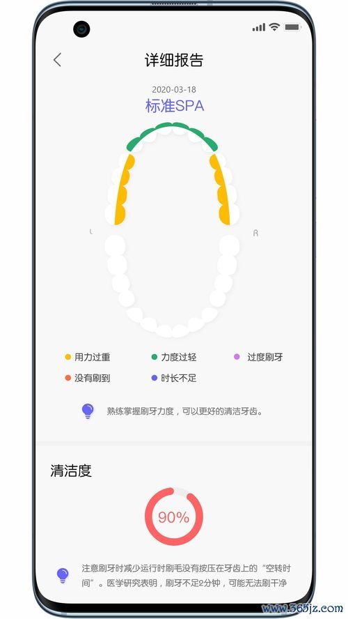 欧易安卓下载流程_台湾欧易官网app下载