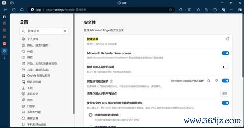 欧易安卓下载苹果_易欧合约下载安装手机版
