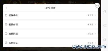 欧易安卓下载视频_易欧钱包官网首页入口网址是什么
