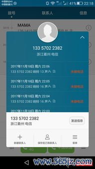欧易安卓下载视频_易欧钱包官网首页入口网址是什么