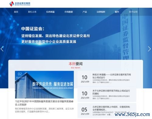 欧易暗黑版下载_欧易官网比特币交易流程