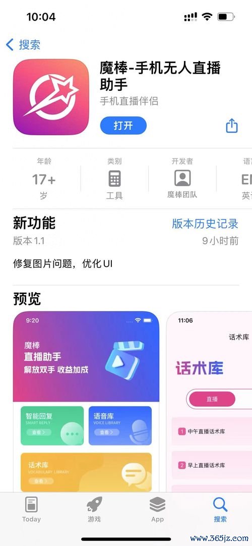 欧易交易平台app下载官网苹果_香港欧易交易所官网 欧易交易平台app下载官网苹果_香港欧易交易所官网