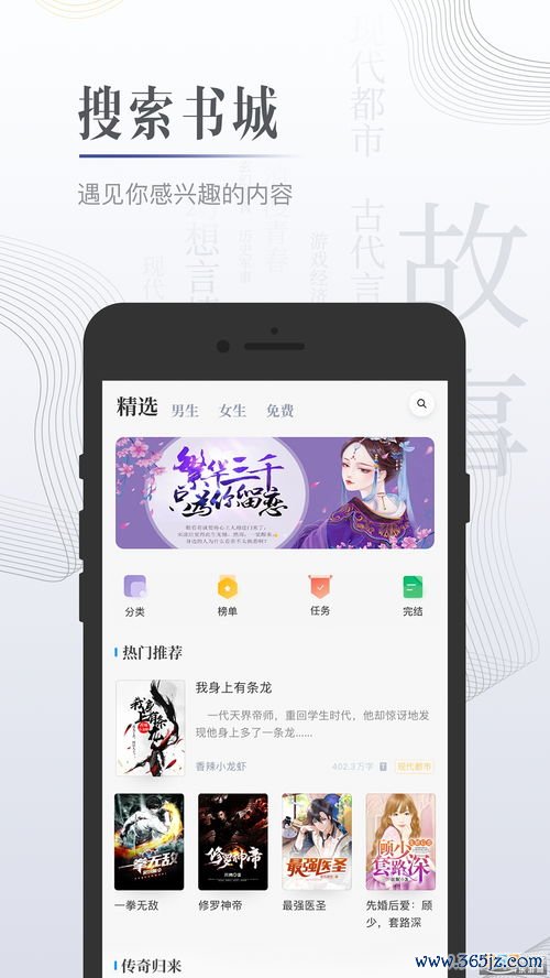 欧易交易平台app下载苹果手机_欧易官网登录不id推荐 欧易交易平台app下载苹果手机_欧易官网登录不id推荐