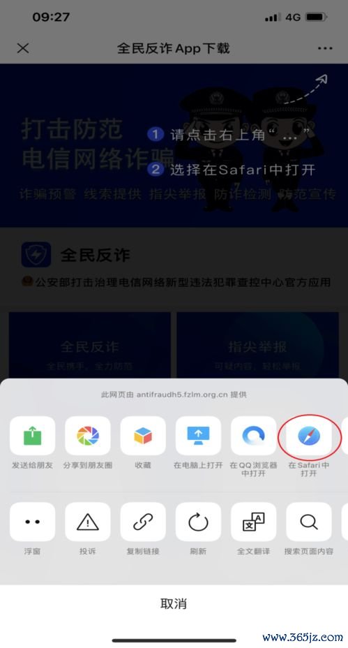 欧易交易平台app下载苹果手机_欧易官网登录不id推荐