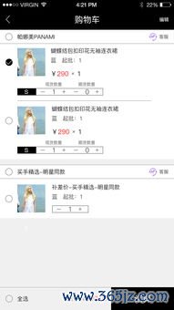 欧易交易平台官网app下载_欧欧易官网是什么 欧易交易平台官网app下载_欧欧易官网是什么